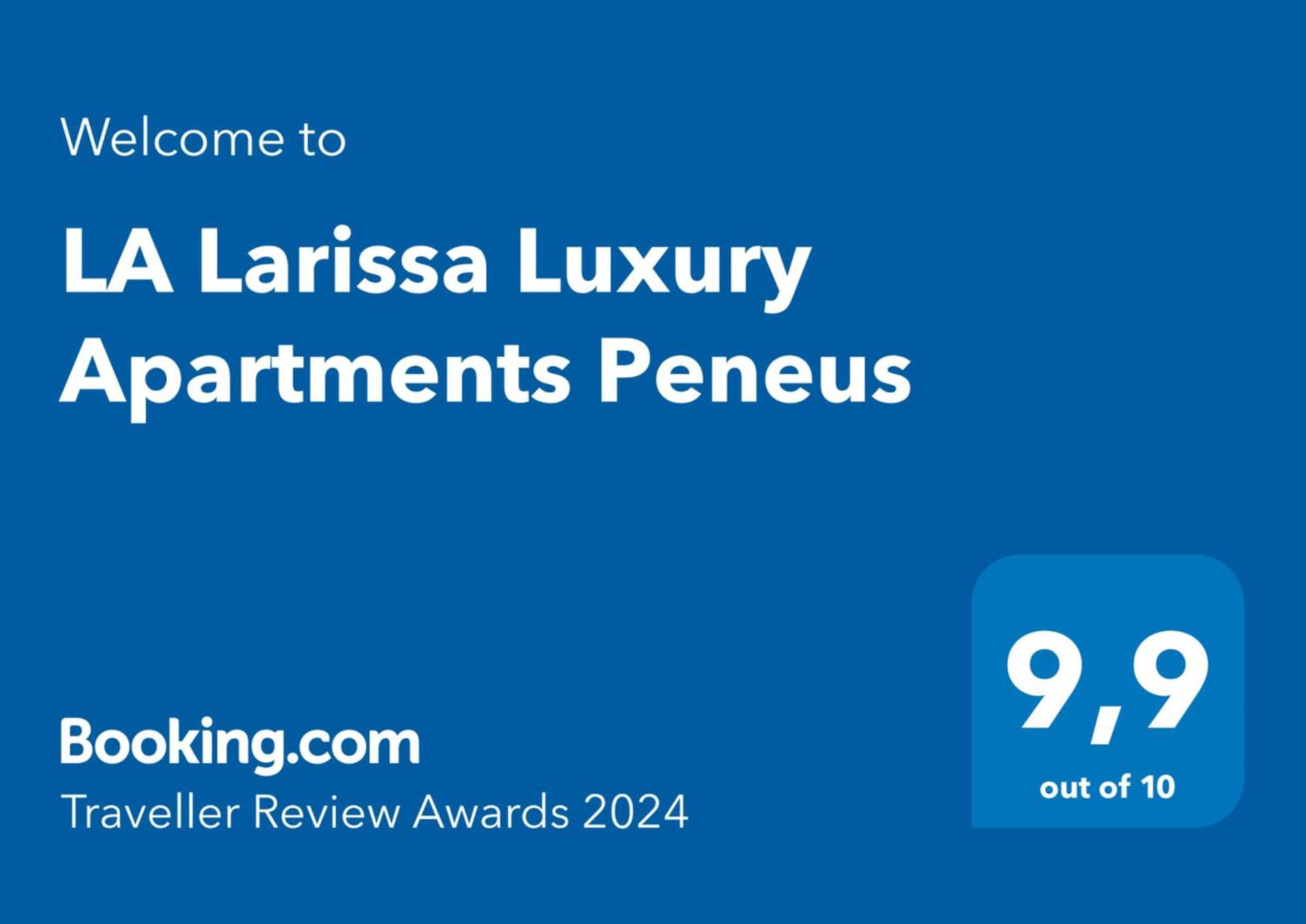 La Larissa Luxury Apartments Peneus Zewnętrze zdjęcie